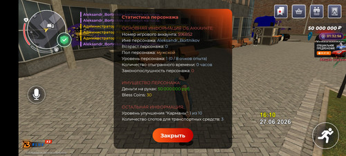2716.jpg