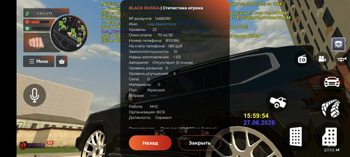1000005944.jpg