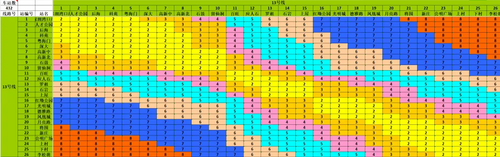 1000134856.png