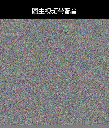 upload temp 24864.png