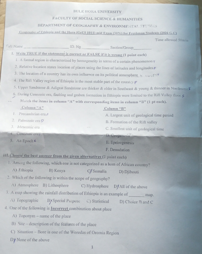 temp.png