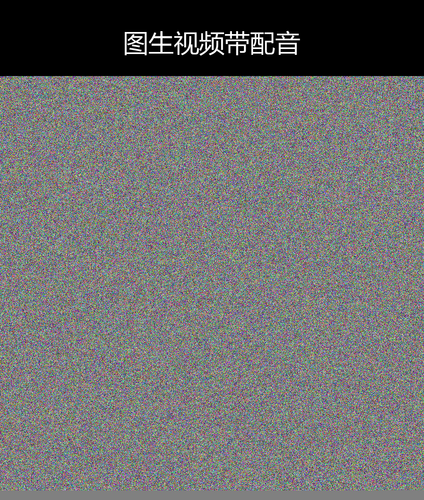 upload temp 14930.png