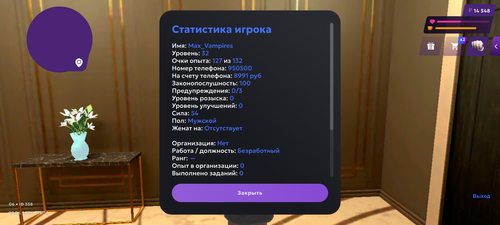 1000000481.png