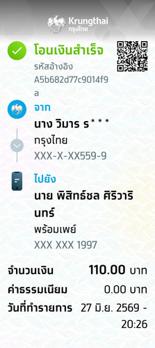 000fb9f50009.jpg