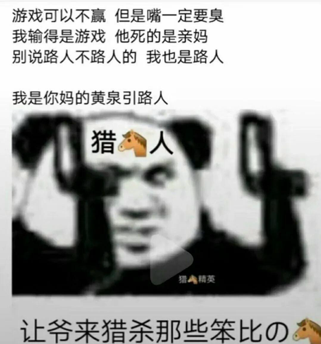 IMG 1795.png