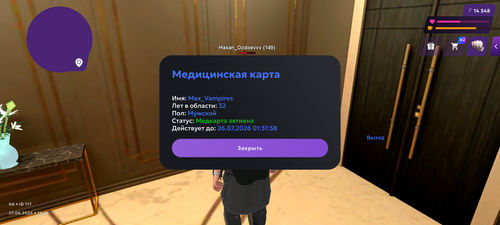 1000000485.png