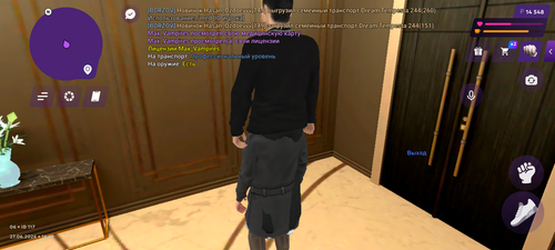 1000000486.png
