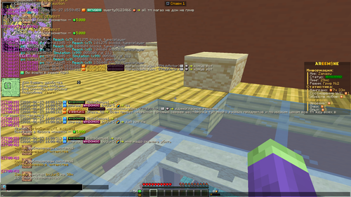 Minecraft Screenshot 2026.06.27 17.00.45.93.png