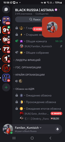 1000017920.jpg