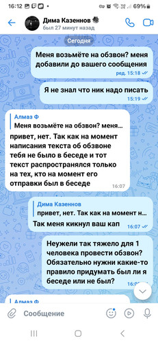 1000017924.jpg