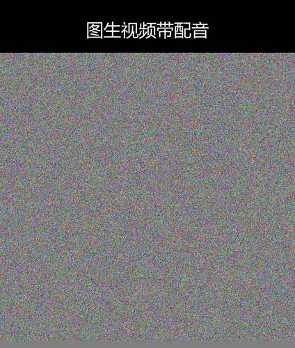 upload temp 9588.png