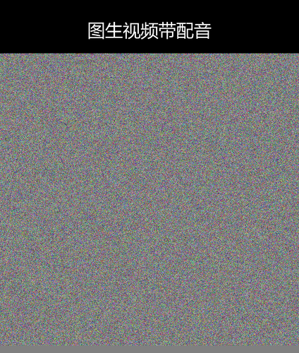 upload temp 10251.png
