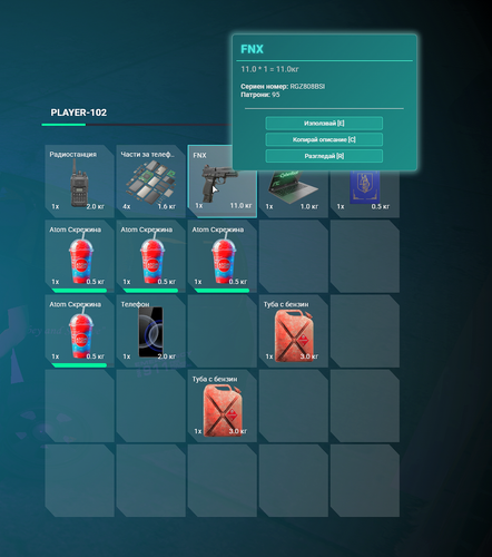 FiveM GTAProcess kBwsvJIAFS.png