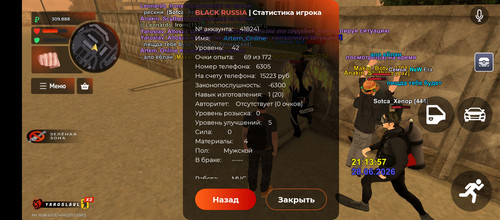 1000193557.jpg