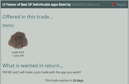 2026 06 28 13 40 12 2026 06 28 13 39 43 View Trade Lioden — Freeimage.host.png