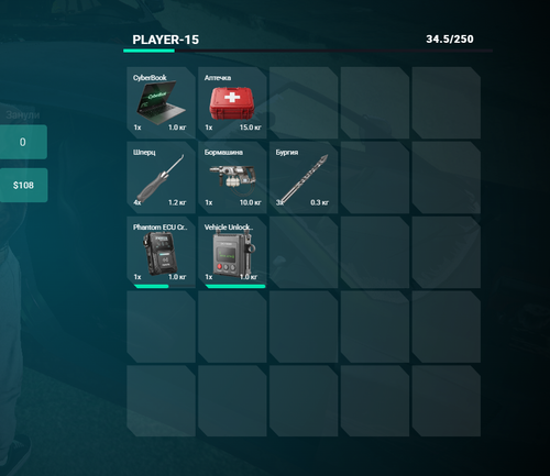 FiveM GTAProcess u1x57fOZm3.png