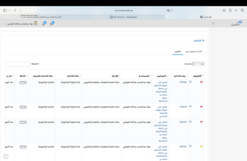 Screenshot 1448 01 13 at 10.00.01 AM.png