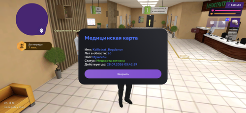 IMG 0975.png