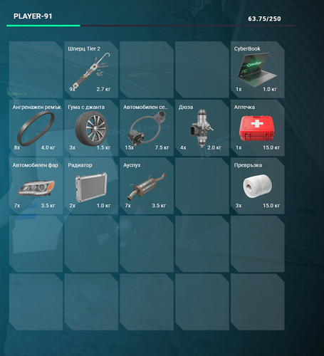 FiveM GTAProcess cVaTjPhsTS.png