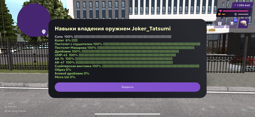 IMG 4809.png