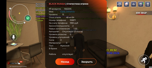 26767.jpg
