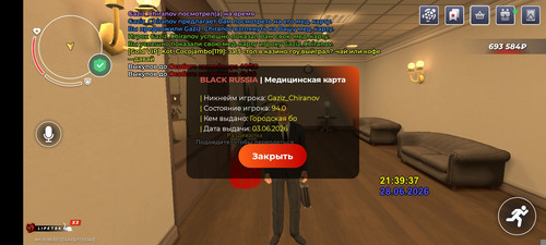 26769.jpg