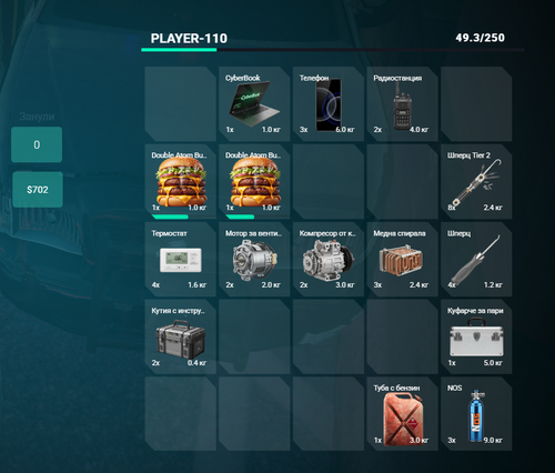FiveM GTAProcess w2HoDVyoh4.png