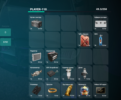 FiveM GTAProcess CTtV4YRXp2.png