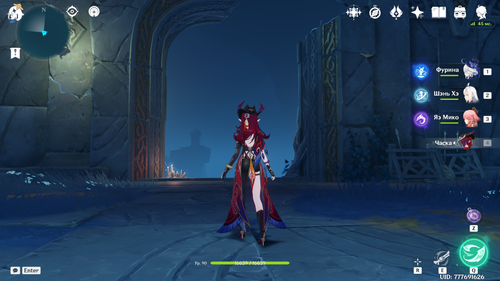 Genshin Impact Screenshot 2026.06.28 09.29.46.48.png