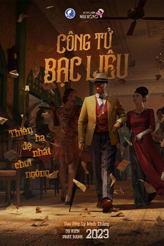 kiem Once Upon A Time In Indochine (2024).jpg