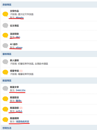 屏幕截图 2026 06 29 024539.png