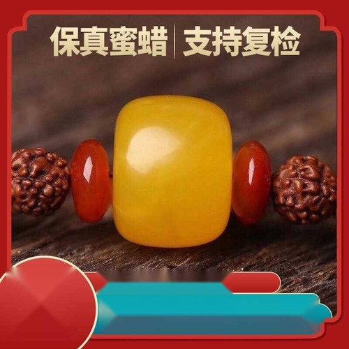  up 1782578119720.jpg