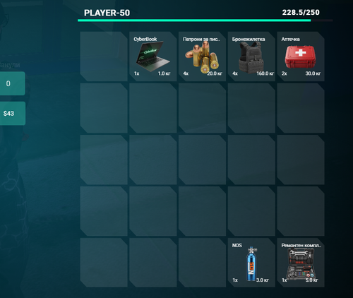 FiveM GTAProcess OZP6ZkpUf9.png