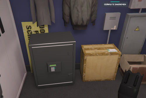 FiveM b3258 GTAProcess MlRD7grtaL.png