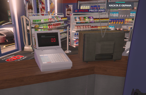 FiveM b3258 GTAProcess HGCO1icP0t.png