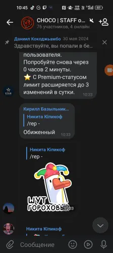 1000067056.webp