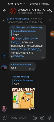 1000067057.webp