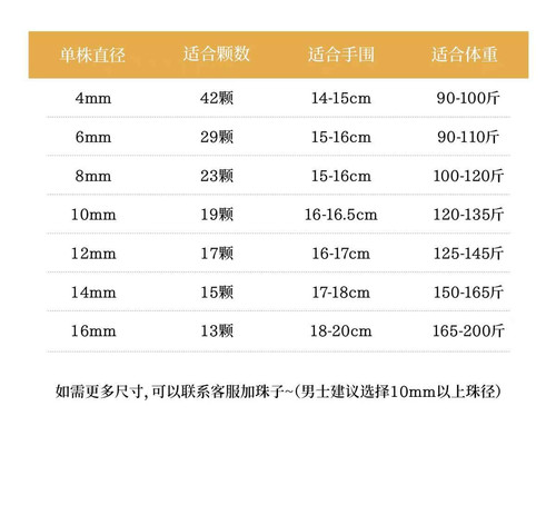  up 1782577300725.jpg