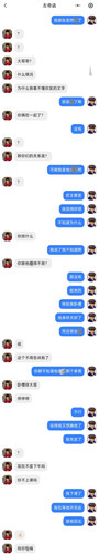 MEITU 20260628 003226687.jpg