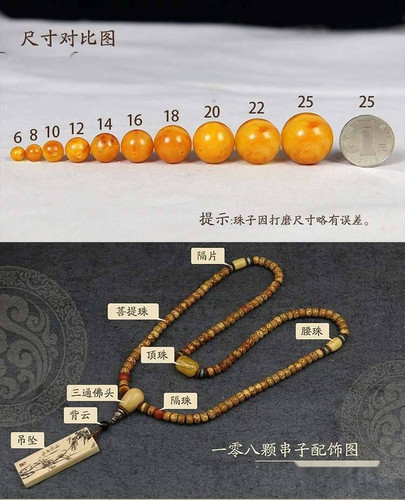  up 1782577907901.jpg