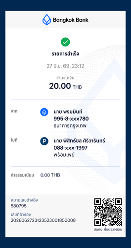 b95594b54a8f.png