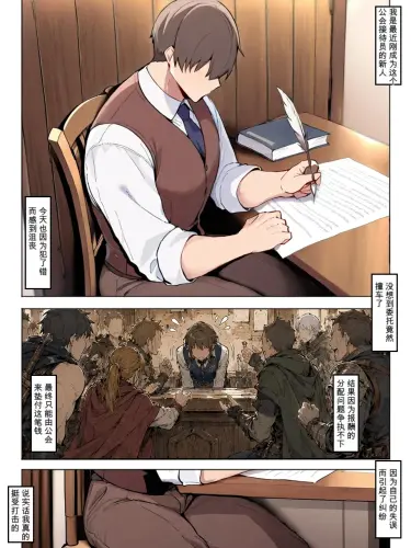 005 image4.webp