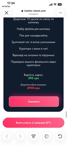 1782657263 530642136.jpg