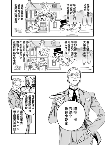 09 009.webp