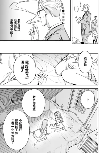 29 029.webp