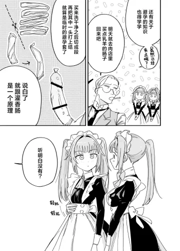 47 047.webp