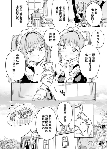 48 048.webp