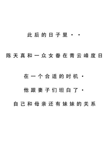 367 370.webp