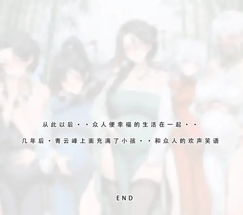 410 413.webp