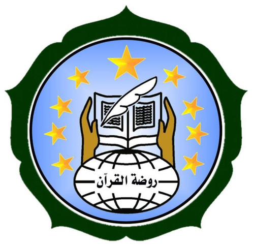 logo PPRQ kecil.jpg